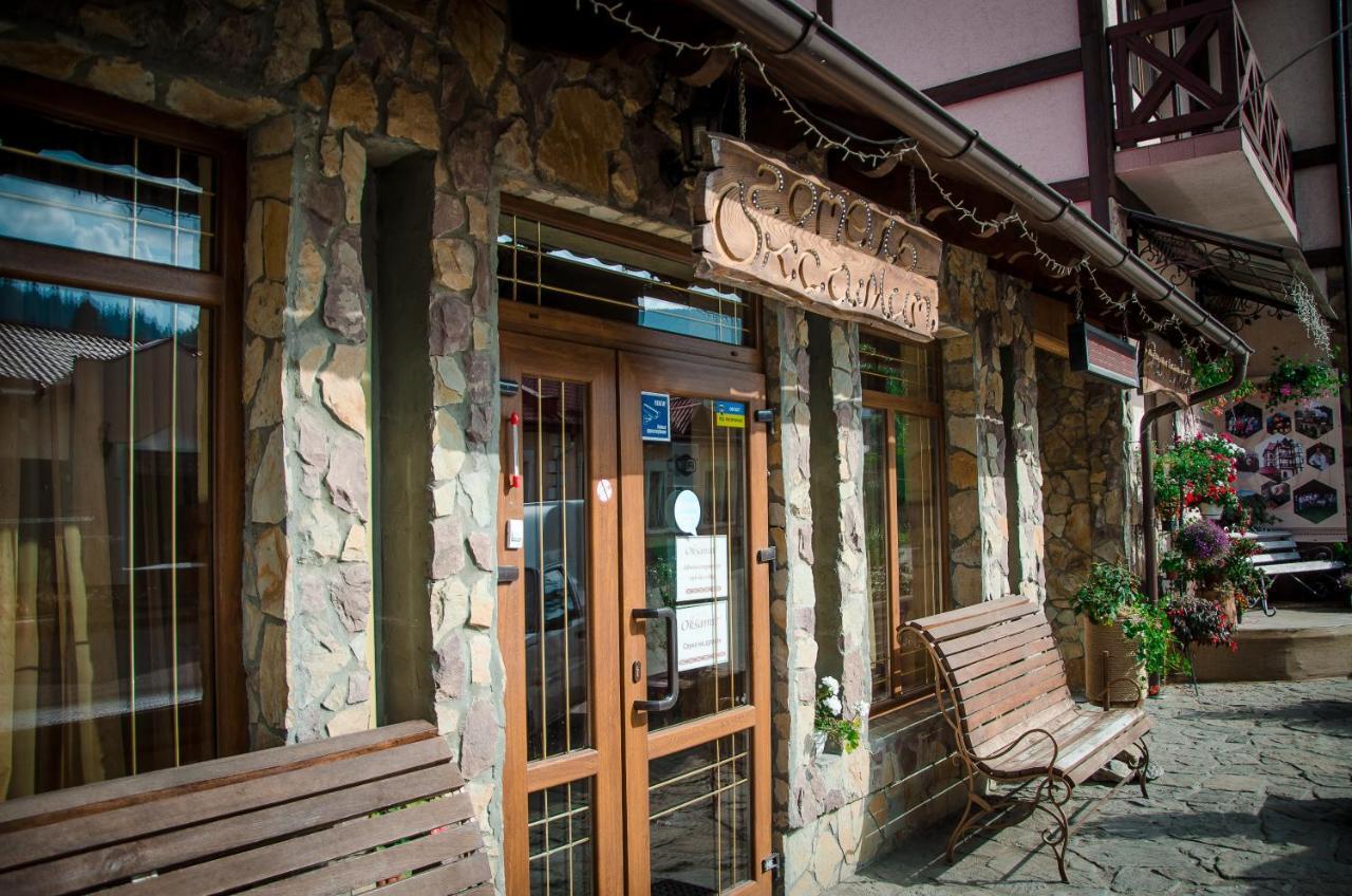 Oksamit Resort ボロフタ エクステリア 写真