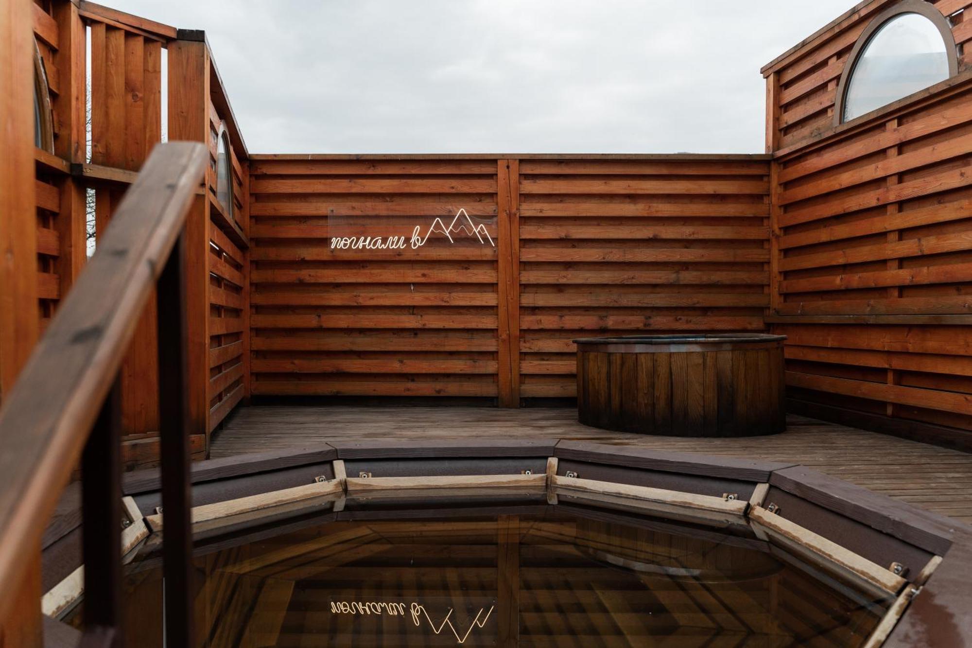 Oksamit Resort ボロフタ エクステリア 写真